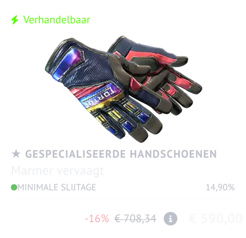 Speciale handschoenen _ Marble Fad